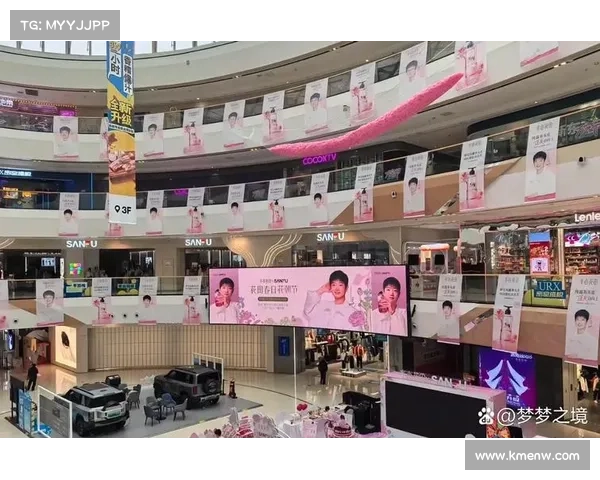 赛事赞助与个人代言的相似及区别、品牌荣耀赞助赛事新纪元共创辉煌影响力巅峰