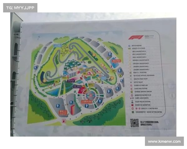 赛道赛事申请 赛事申请方案