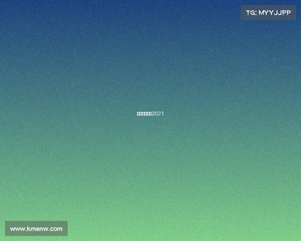 电竞鼠标推荐2021