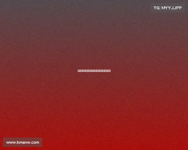 芜湖电竞班挑花眼?这两家实力差距竟然这么大